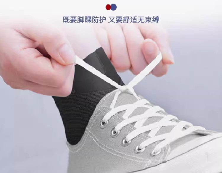 产品详情页-18.jpg