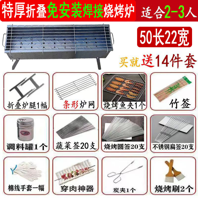 /O1CN018pIyyn2CRm8BUYlUw_!!2219512828471-0-cib.jpg