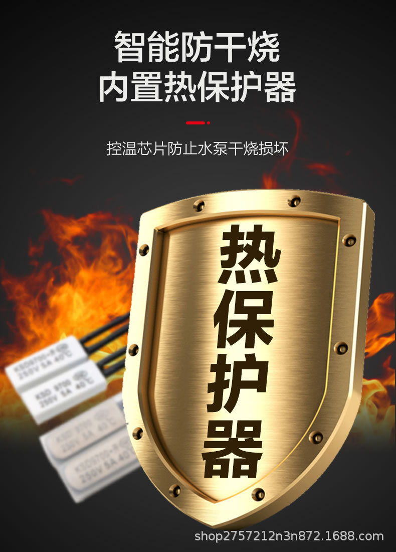 详情图片_6.jpg