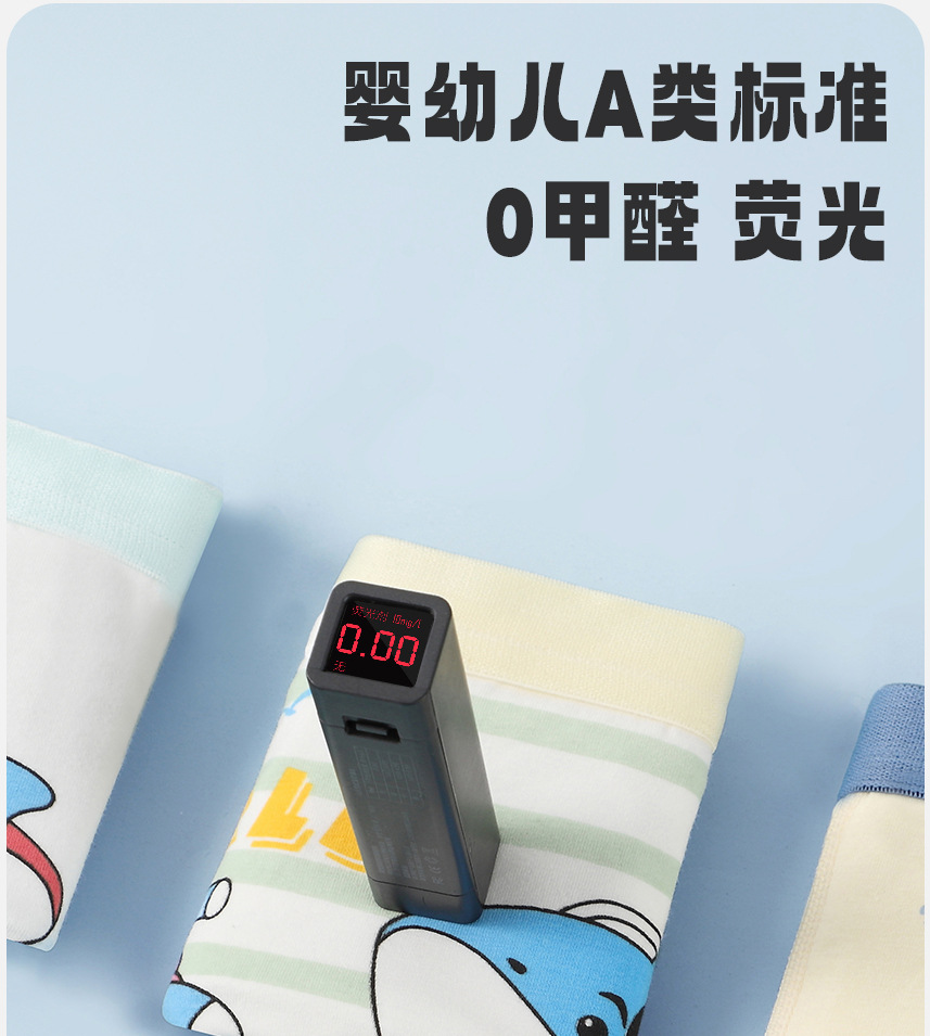 详情_08.jpg