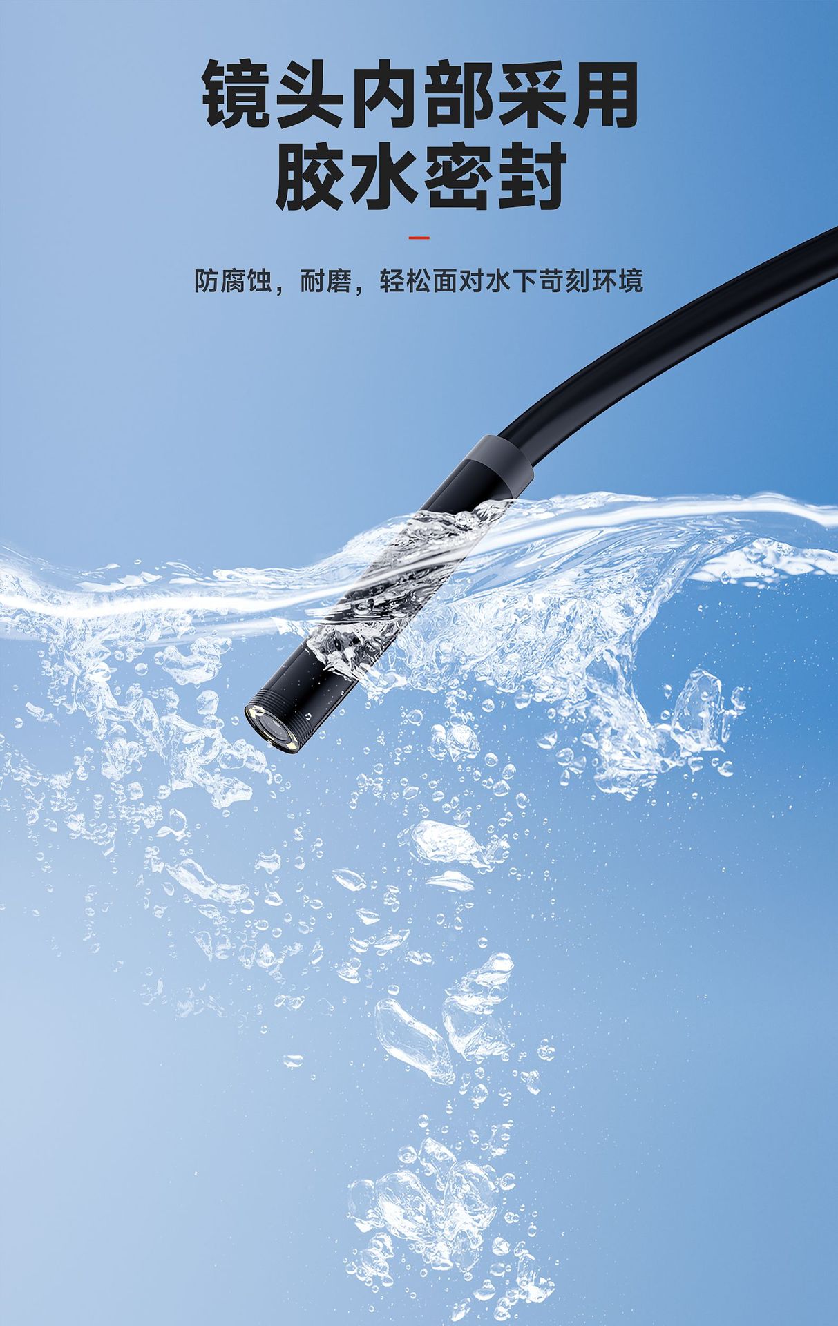 详情页_07