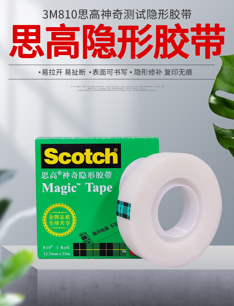 详情_01.jpg