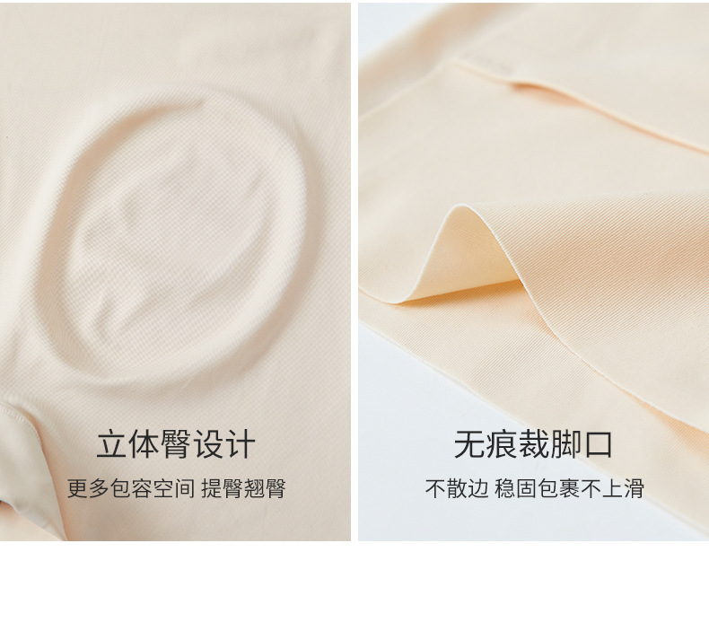 翁泽桐57_17