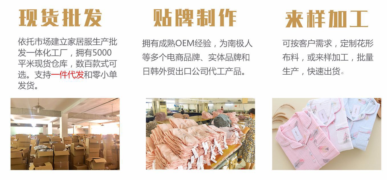 11611049038_476751765