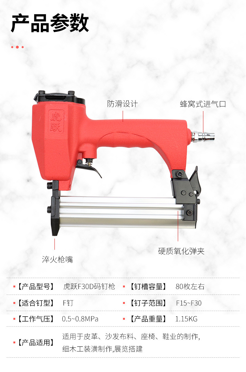 详情页-07.jpg