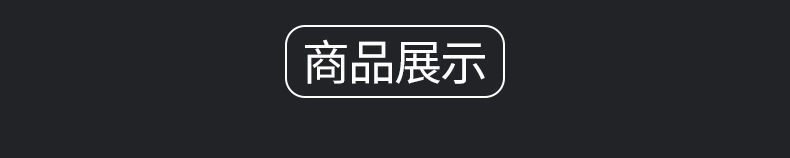 描述图_23