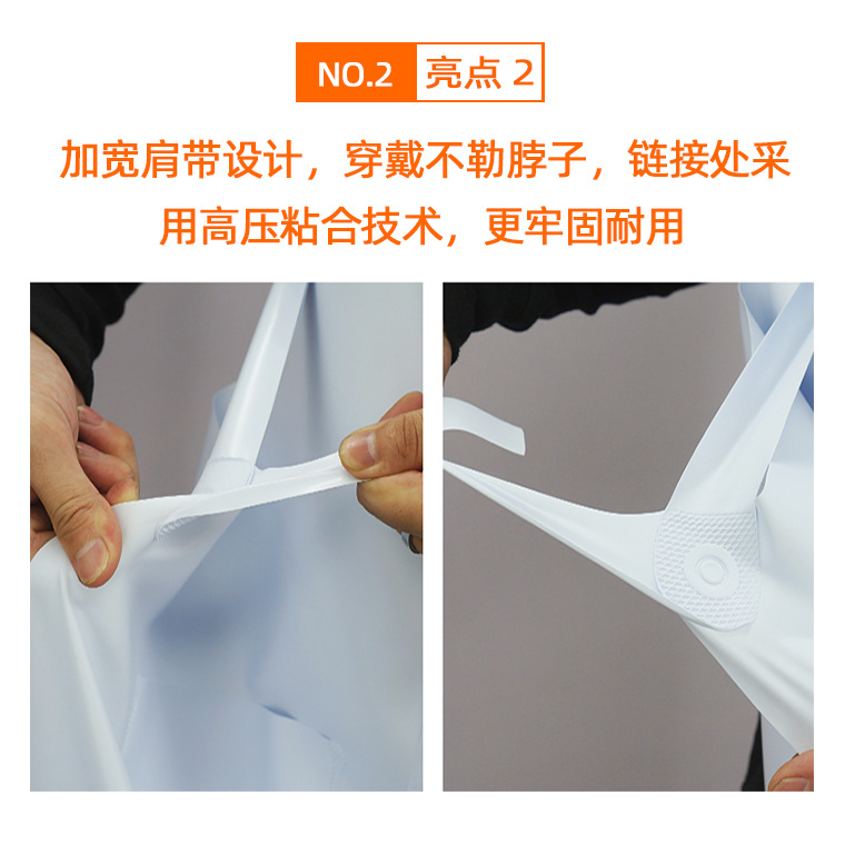 白色围裙02129#_14.jpg