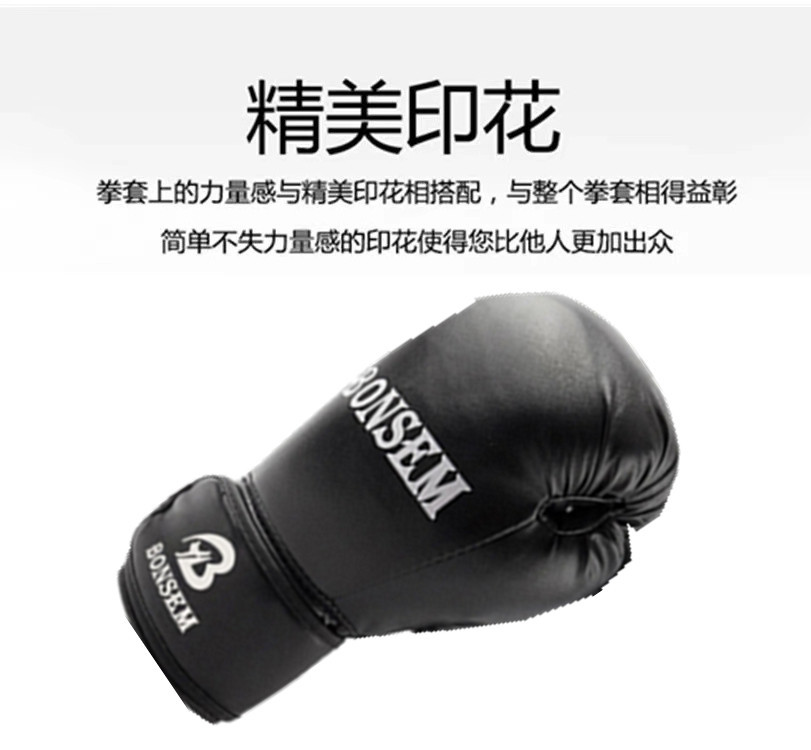 微信图片_20210124235724_副本