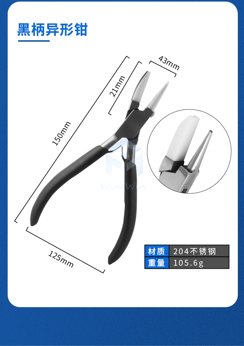 详情页_20.jpg