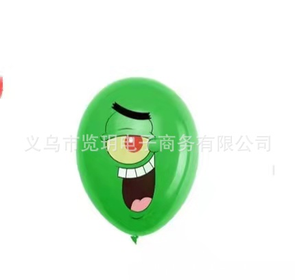 微信图片_20220615122433