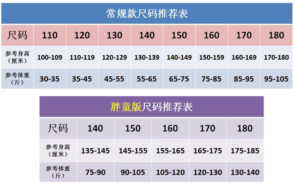微信图片_20230410105509