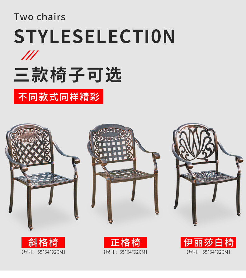 详情改_10.jpg