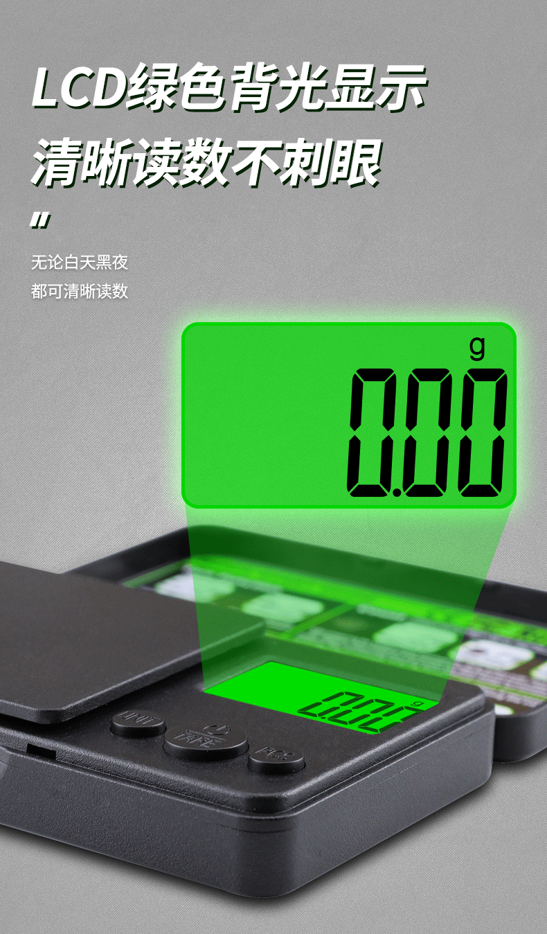 详情页_03.gif