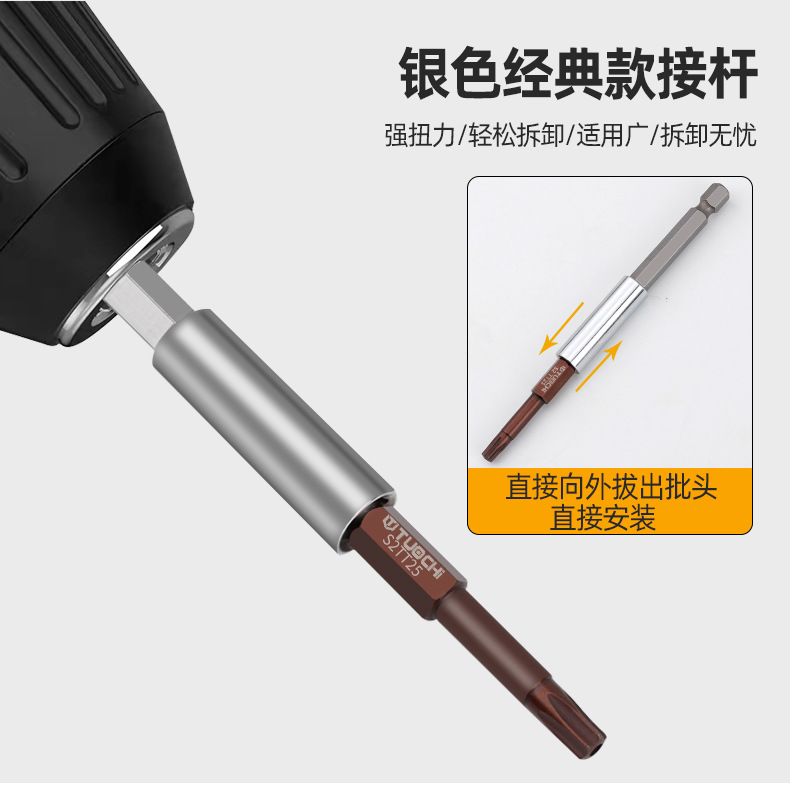 790详情_03.jpg