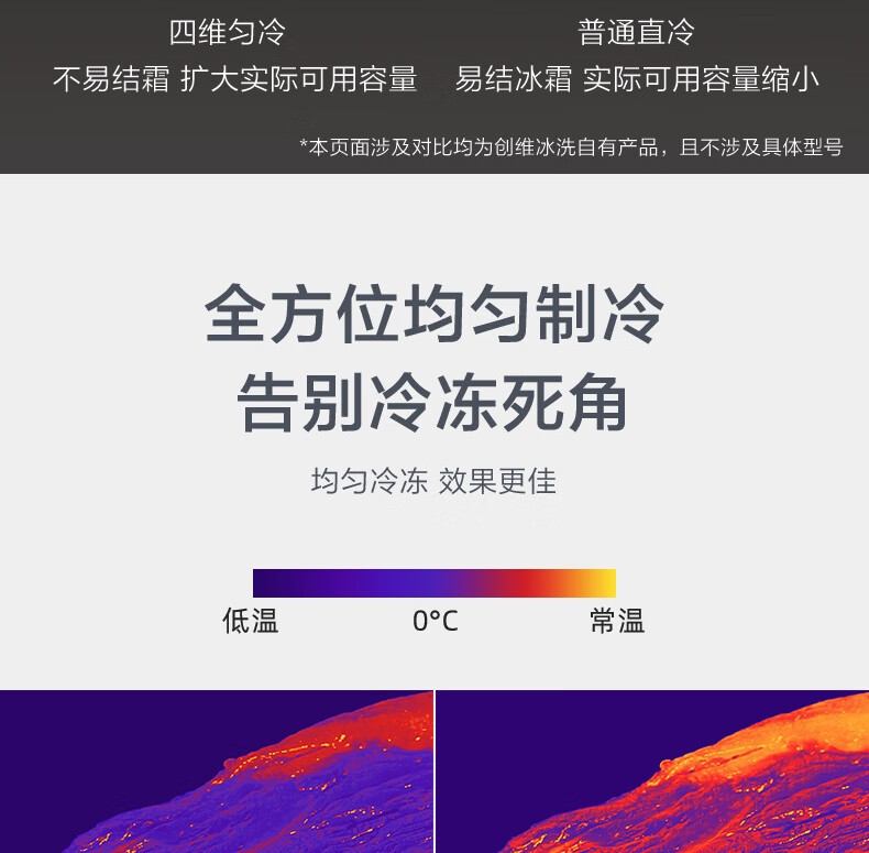 详情-05.jpg