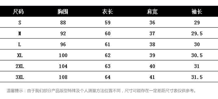 10d9c775-3e4c-4884-bb89-4ebc5c8e8244.jpe