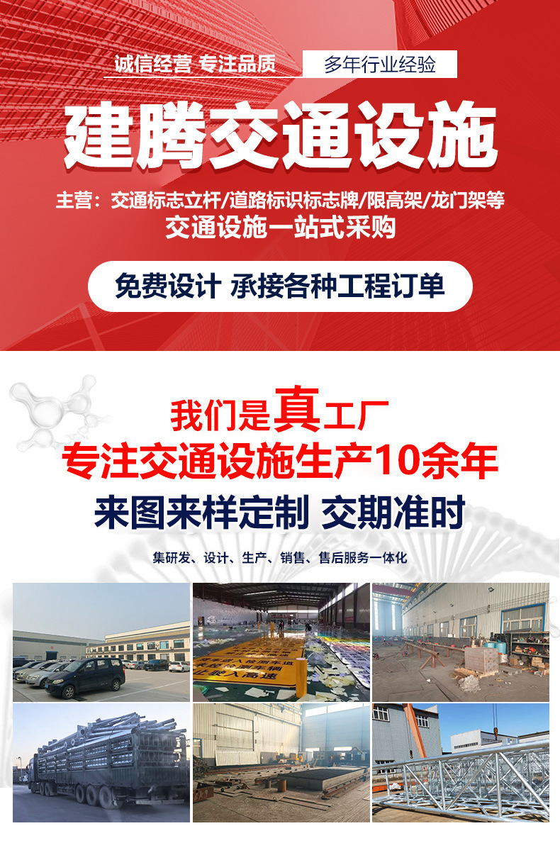 详情_01.jpg
