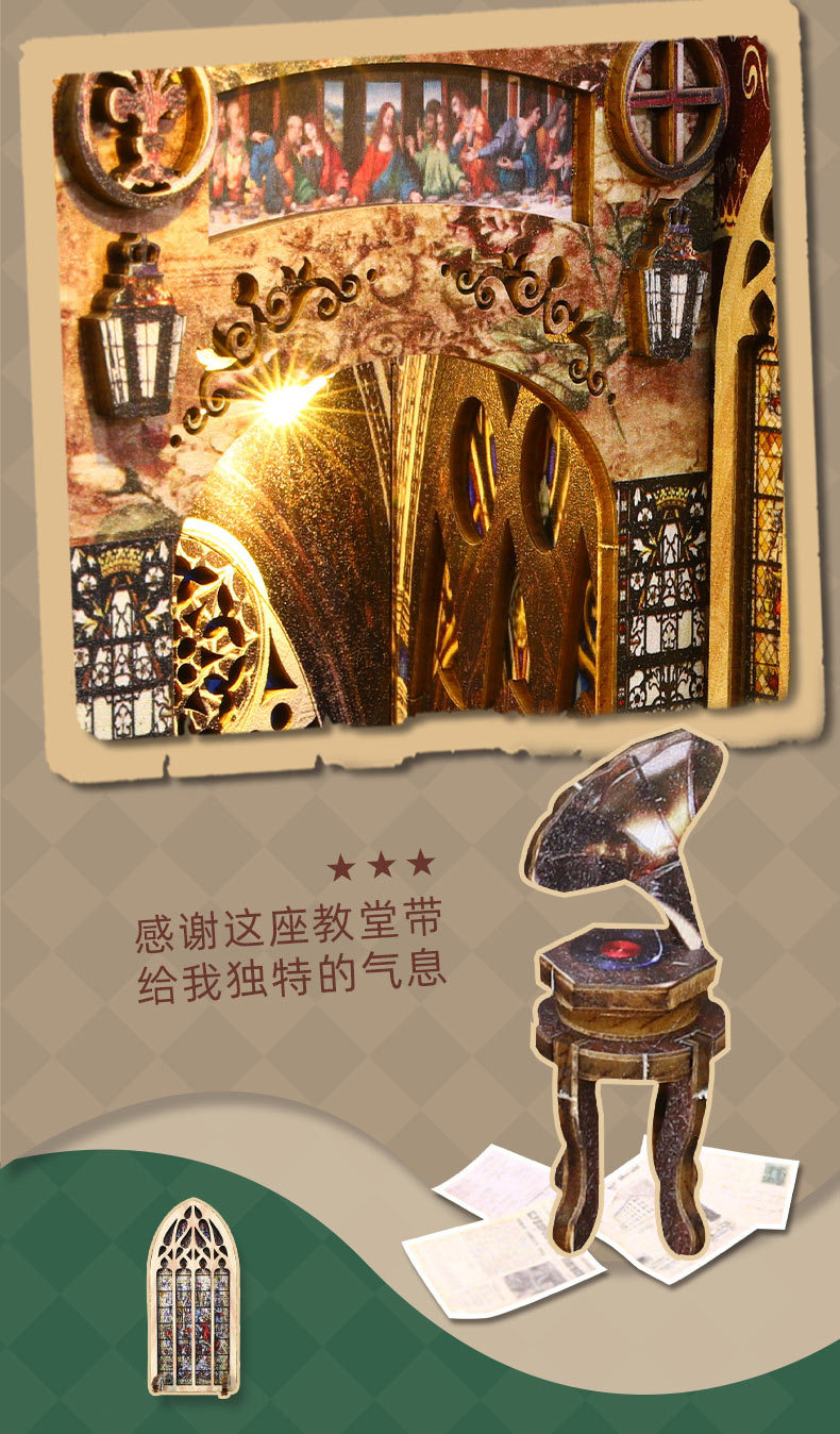 790详情_23.jpg
