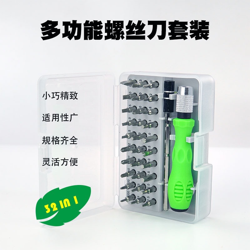 微信图片_20230413165333