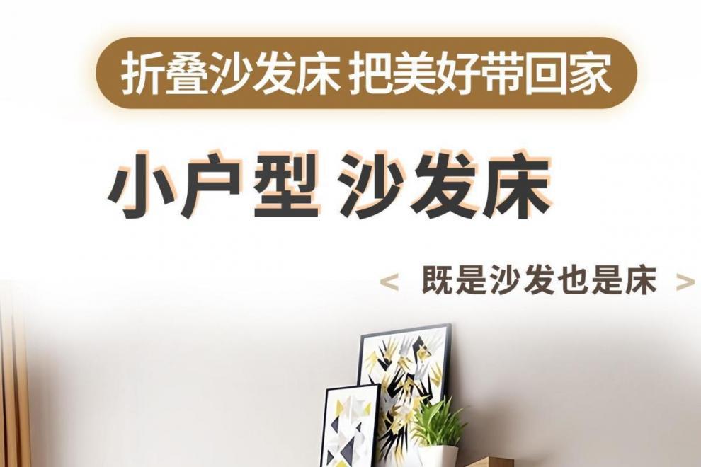 2f21bb4c-0cda-4801-93a3-0f08241736e2.jpe