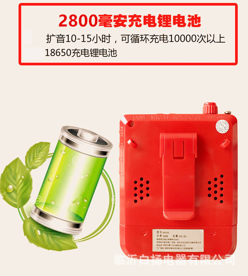 详情图07.jpg