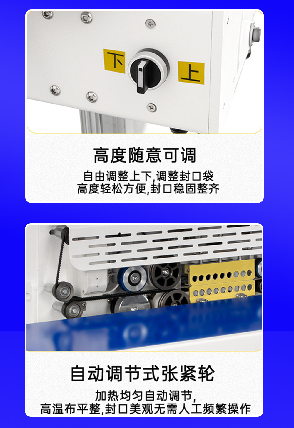 巨业详情页_22_19