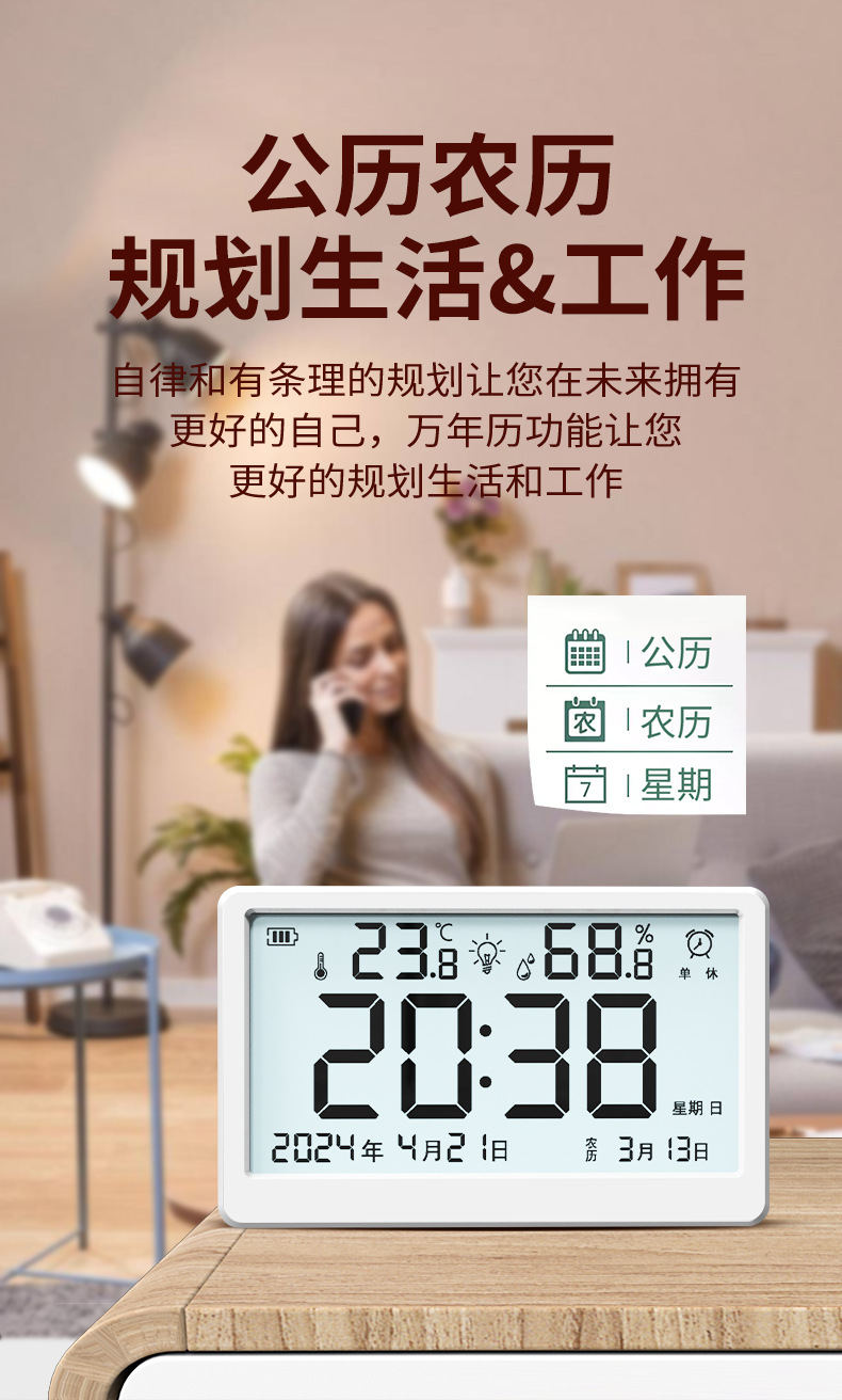下-(1)_01.jpg