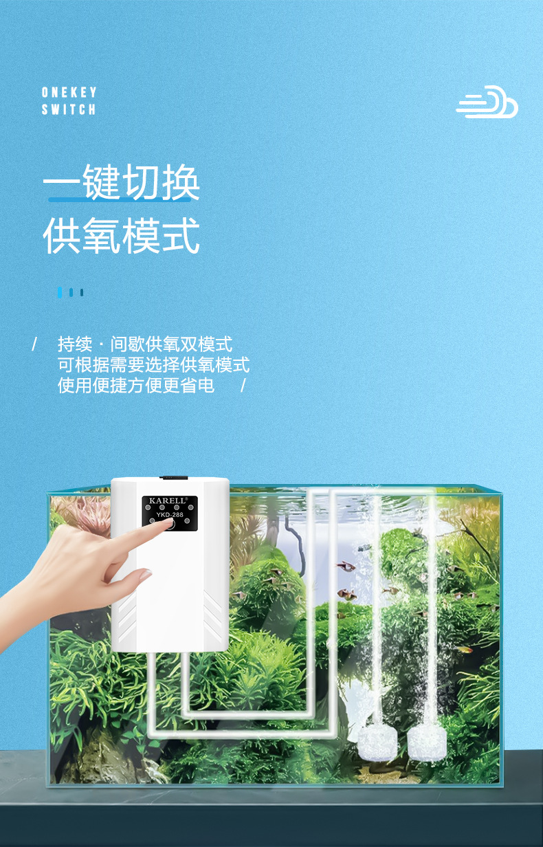 详情图片_4.jpg