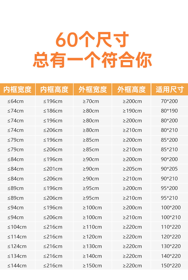 详情_05