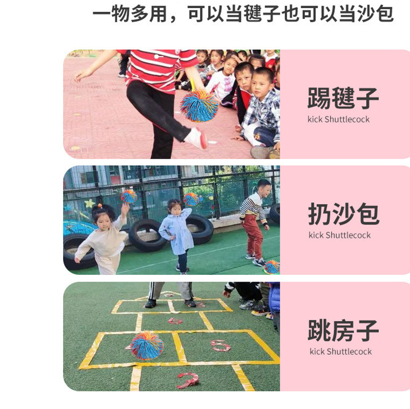 QQ图片20250301124048