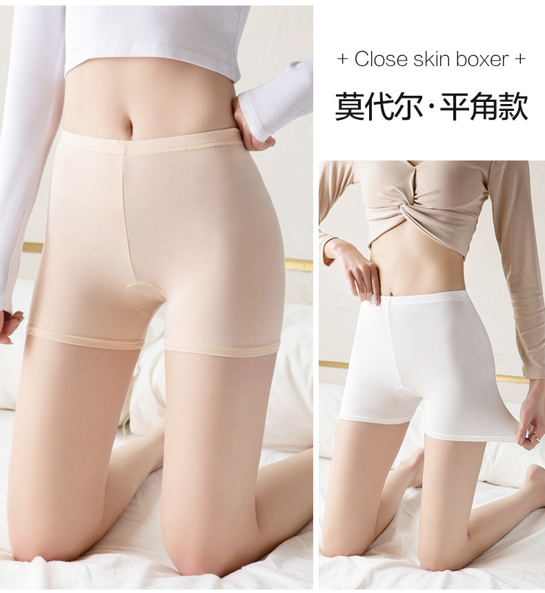 商品详情图片_16.jpg?x-oss-process=image/format,png