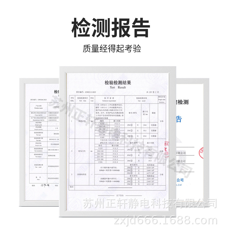 通用详情_12.jpg