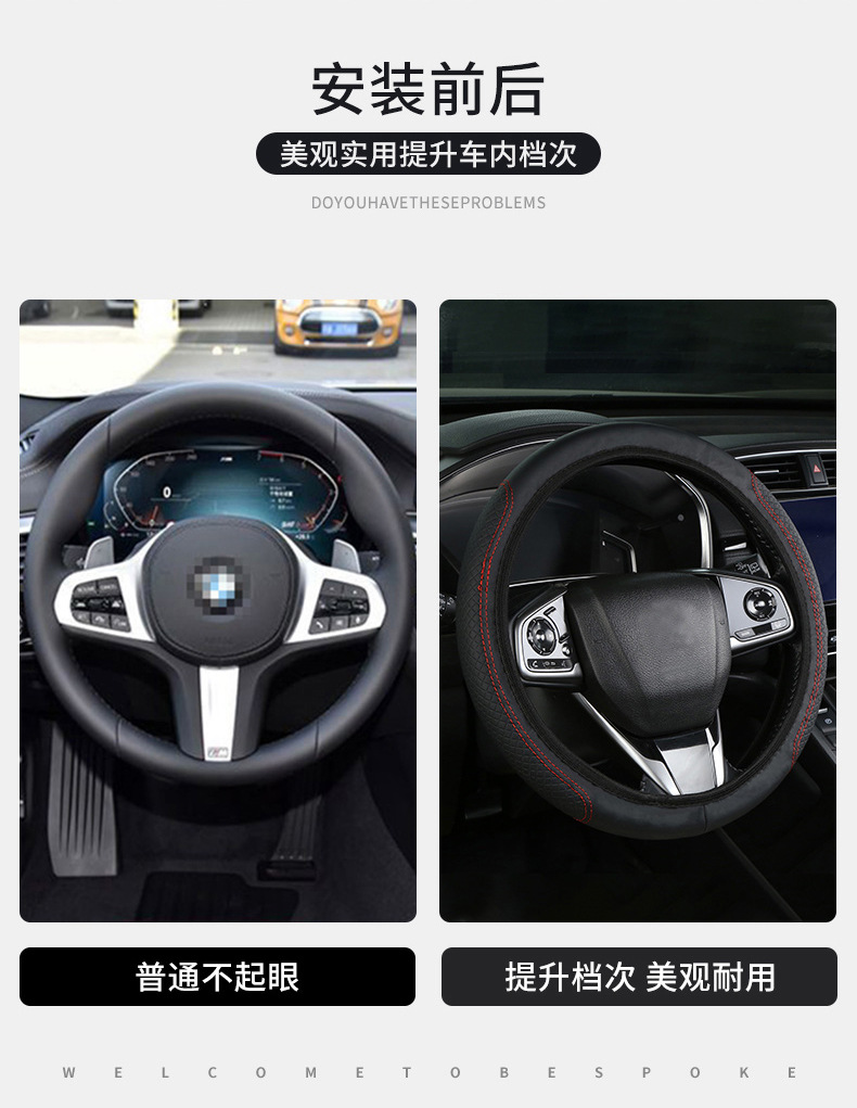详情_17.jpg