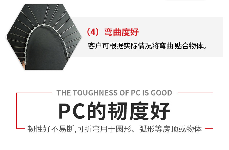 新款防鸟刺详情2_07.jpg