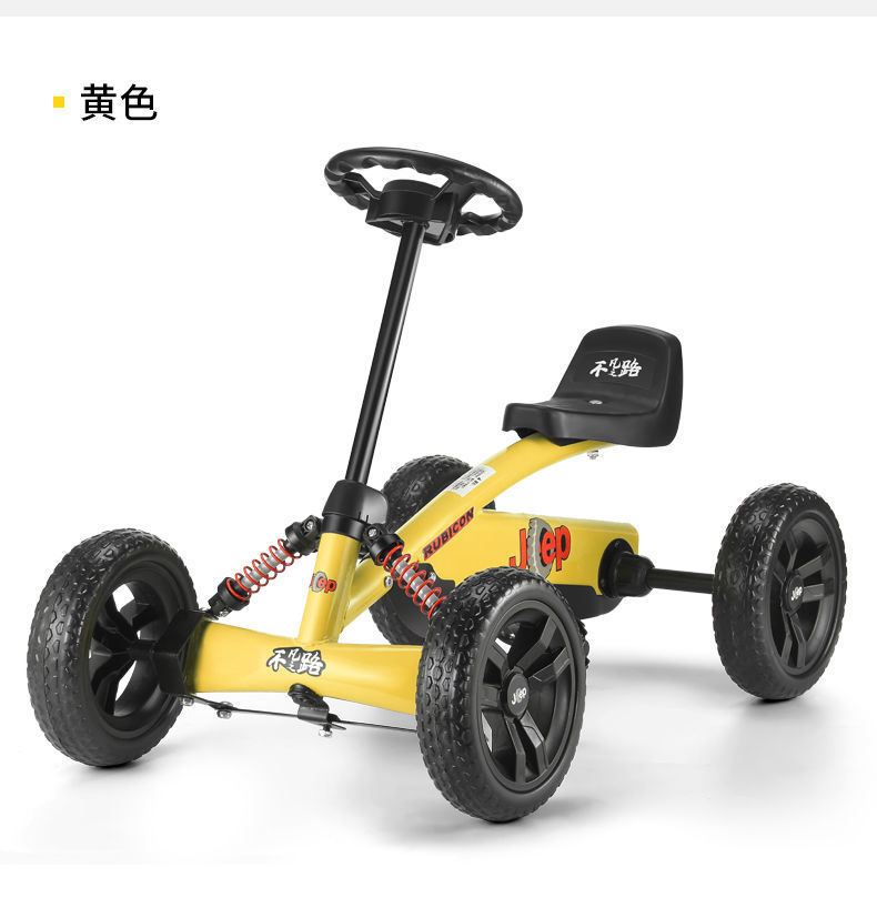 8c92bcc6-d36b-4afb-bb4e-56af1c43e7f0.jpe