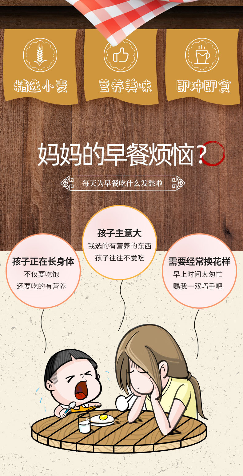 详情页_02.jpg