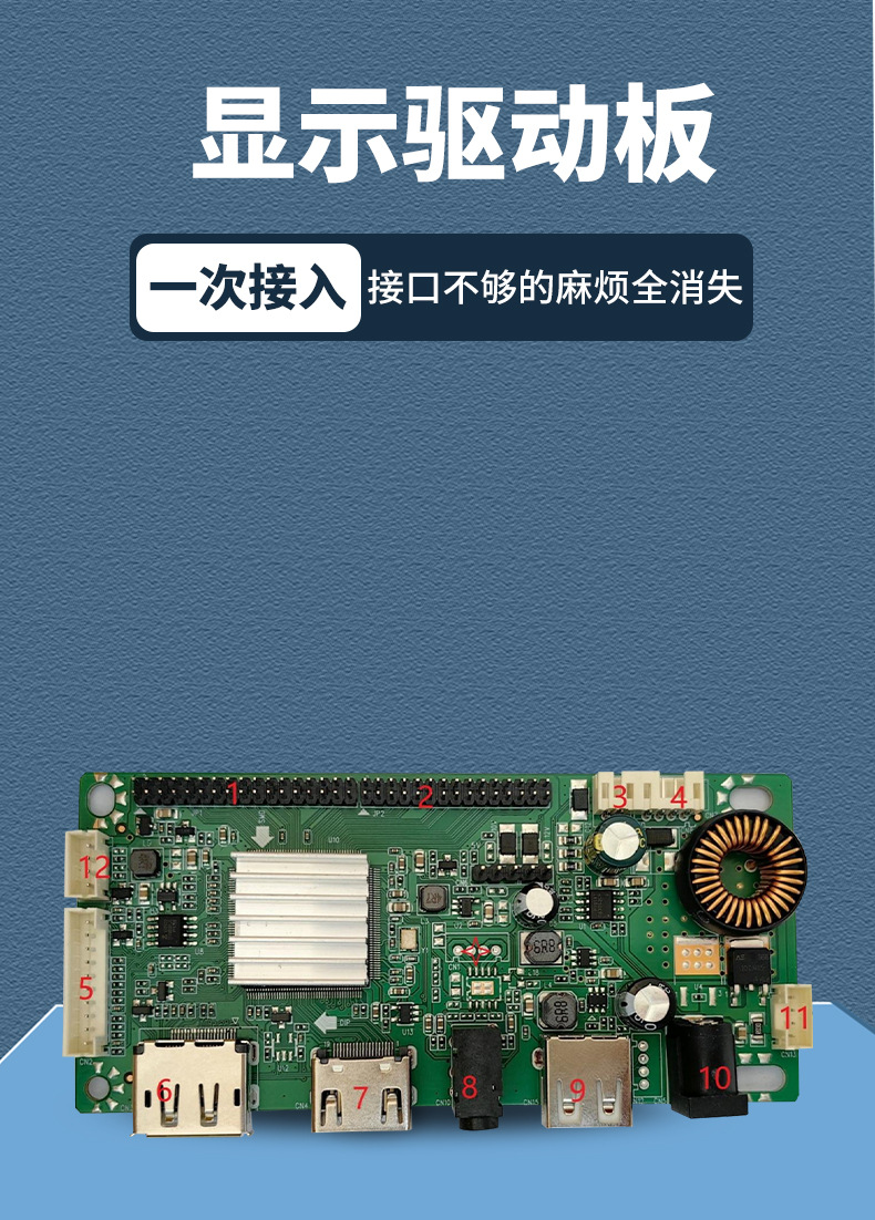 AOS-MH06Q 详情页 (1).jpg
