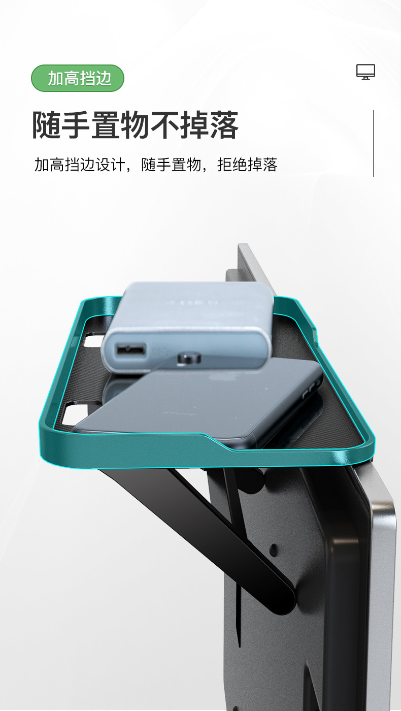显示器置物架-2021_04.jpg