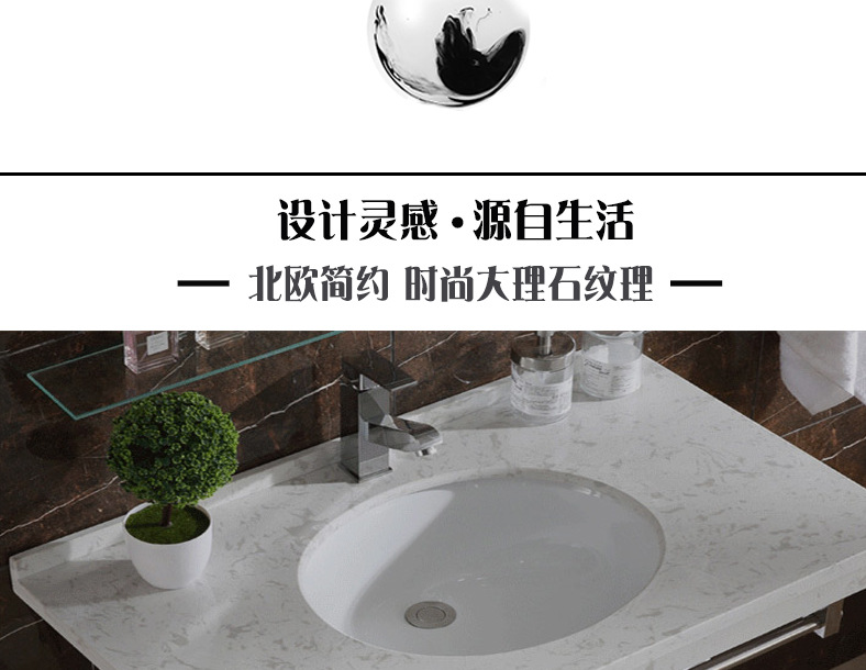 短款托盘产品详情页_04