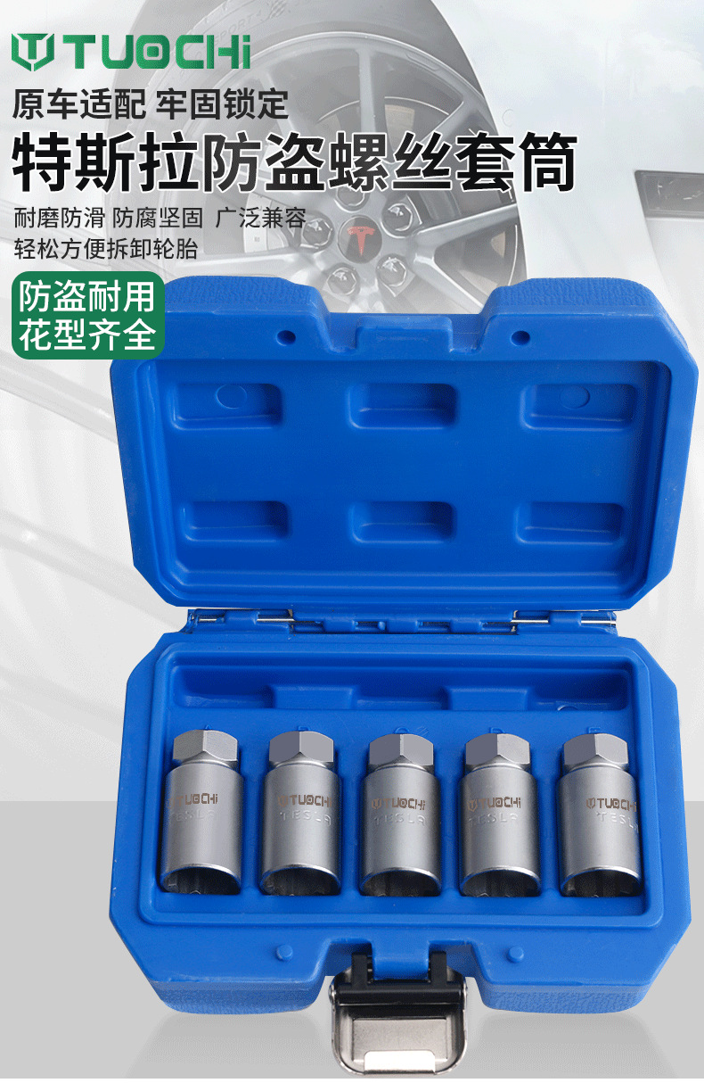 790详情_01.png