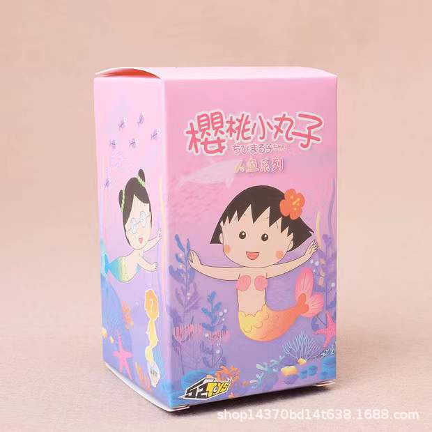 人鱼2