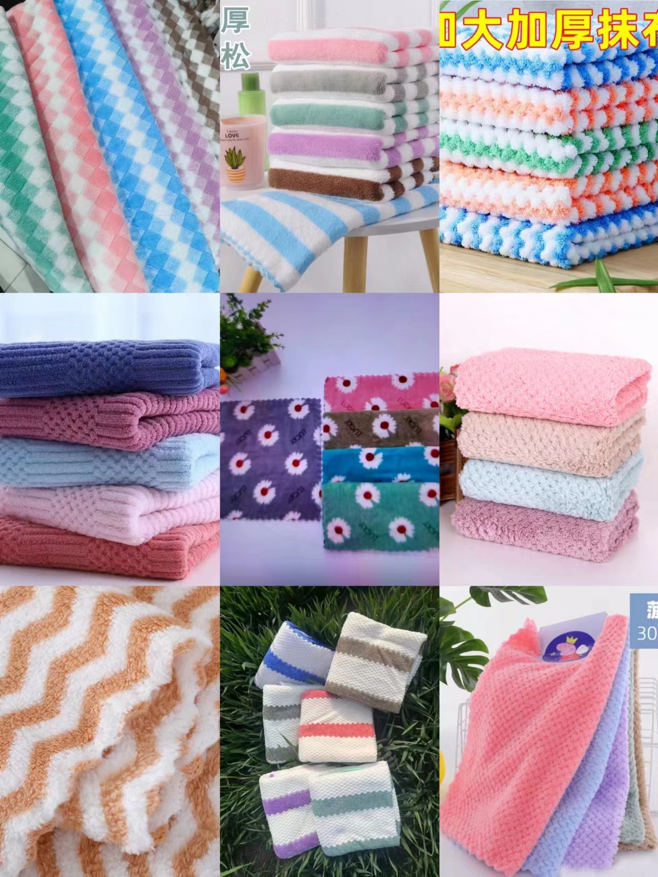 238ebcb19336ab08785b87a798a179