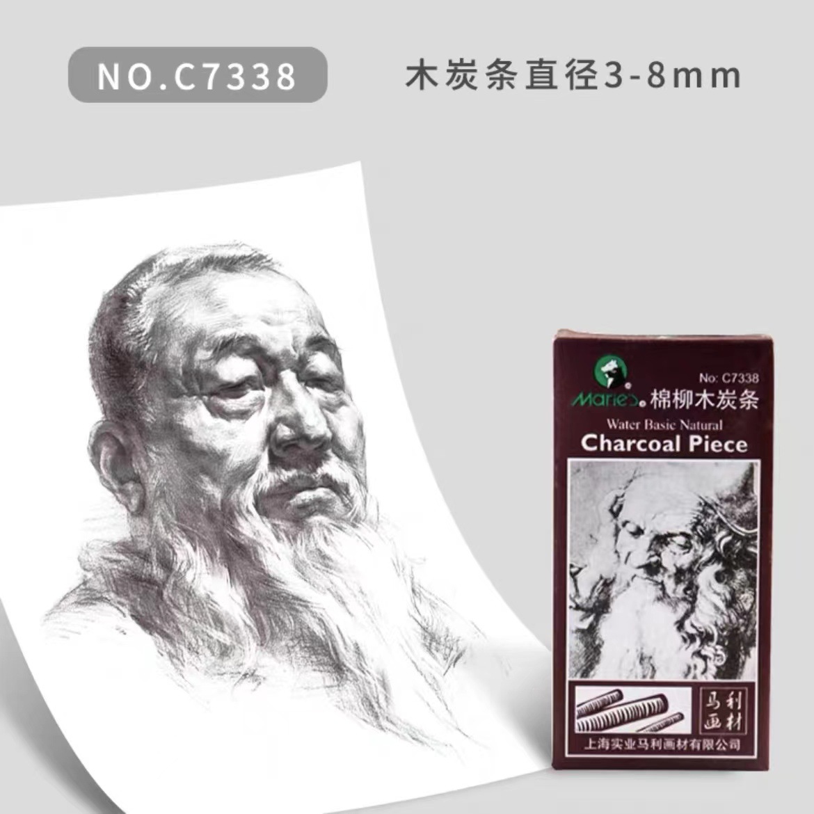 微信图片_20220321100526