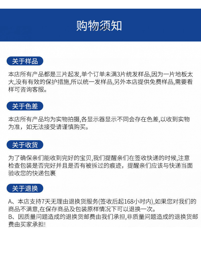 aa8b1095-fc1d-4a19-bd57-1e168228b7d5.jpe