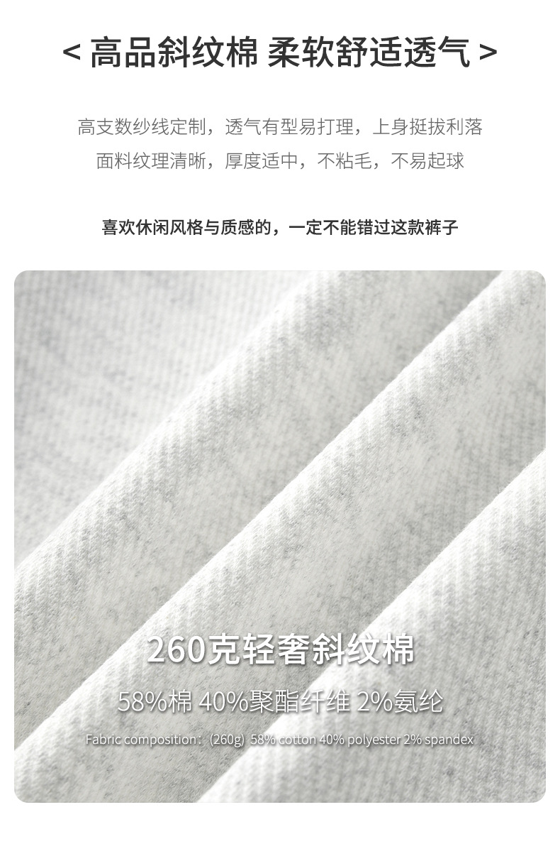 宽松开叉运动五分中裤 (3).jpg