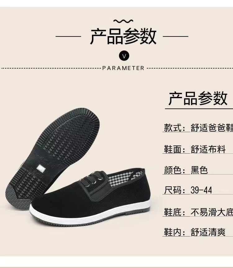 微信图片_20240401151108.jpg