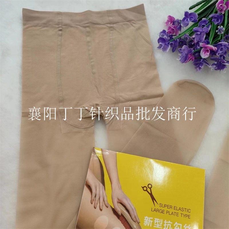 远东5117（１）(2)