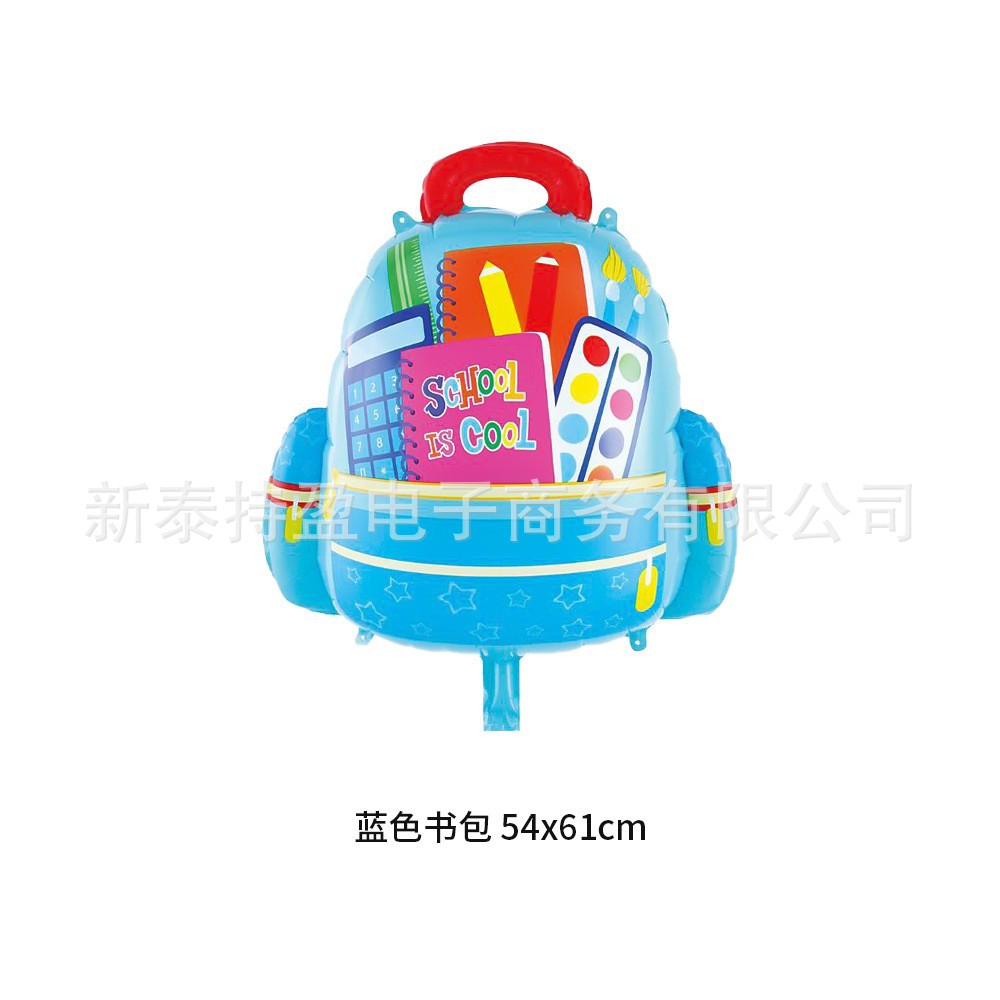 书包蓝色
