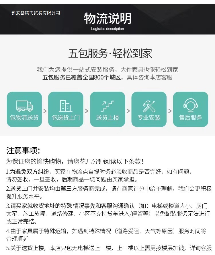 7ff1be85-63ac-4f26-a49b-12938e81afa0.jpe