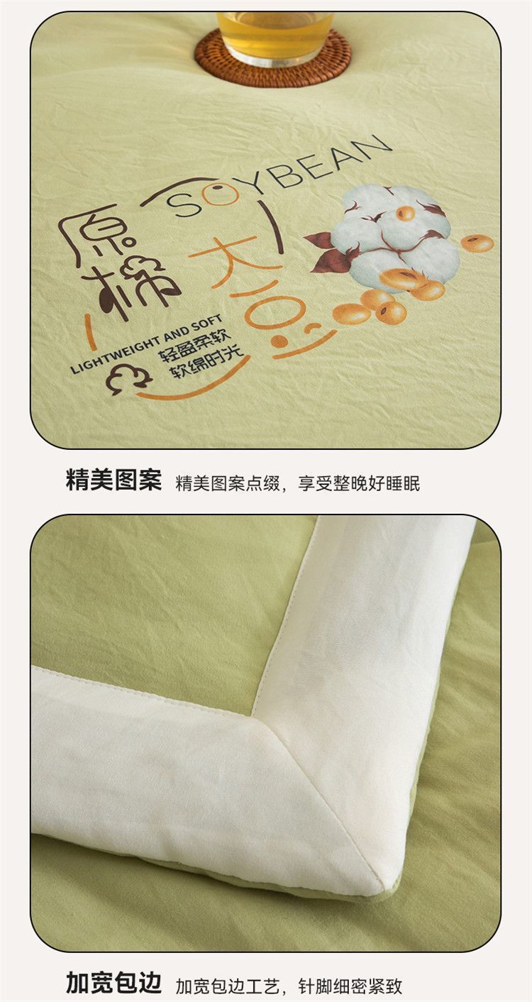 c296c002-1f53-4286-a0d3-a58e86fc45f8.jpe